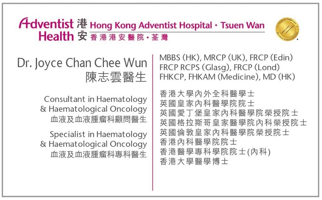 Dr. Chan Chee Wun Joyce